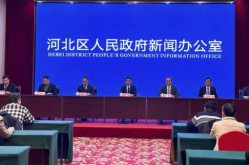 河北省疫情最新消息今天（2025河北疫情最新消息）