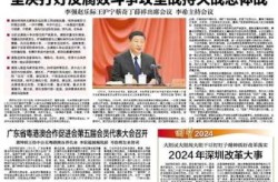 深圳新增60例确诊病例详情（广东深圳新增本土确诊病例）