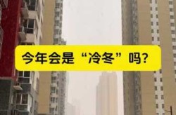 2023年冬天疫情还会爆发吗（2022年下半年疫情还会爆发吗）