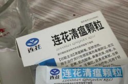 2025新冠什么时候开始，2025新冠病毒吃什么药