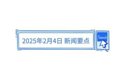 2025年2月疫情有多严重（2024年疫情还会严重吗）