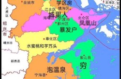 宁波疫情属于什么风险地区（宁波是否属于疫情严重地区）