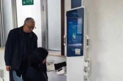 健康码防疫核验一体机，防疫健康码核验终端管理平台