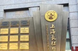 瑞丽免除集中隔离者隔离住宿费（隔离病房收费标准）