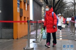31省区市明确返校时间，13省明确开学时间