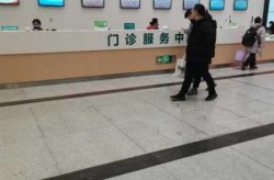 湘雅二医院医生作风问题，湘雅二医院最厉害的科室