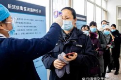 吉林疫情最新消息2024，2024疫情结束了吗