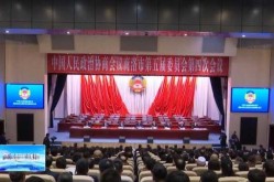 今日重大新闻头条十条，商洛重大新闻头条