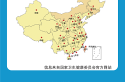 31省区市新增4例境外输入（31省市新增本土病例最新消息）