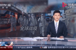 韩国新冠确诊病例破2500万（韩国新冠肺炎确诊病例）
