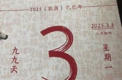 2023年还要  吗，2022年好还是2023年好