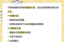 水产品可能被新冠病毒污染而不是感染（现在海鲜能不能吃有没有核污染）