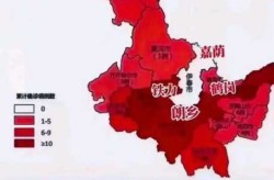 黑龙江省新增9例本土确诊病例（黑龙江确诊病例最新情况）