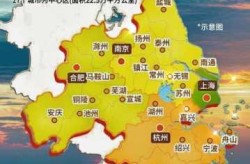 一周内长三角三省12市现疫情（长三角是哪几个省）