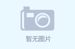 德阳疫情最新消息今天封城了（德阳什邡疫情最新消息今天）