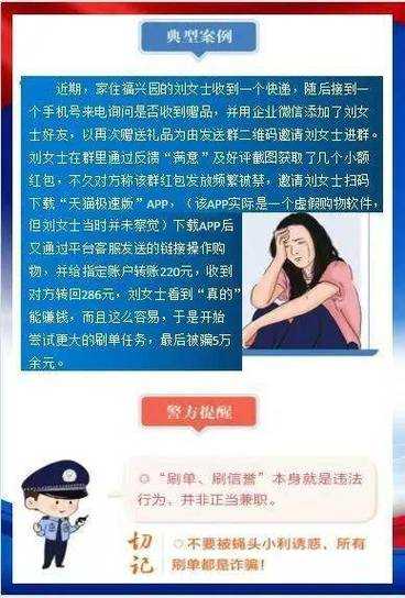 青岛莱西疫情紧急提醒(青岛莱西疫情防控热线24小时)
