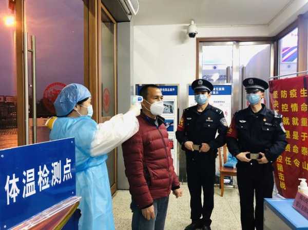 扬州市疫情最新消息(扬州市防疫站24小时在线咨询)