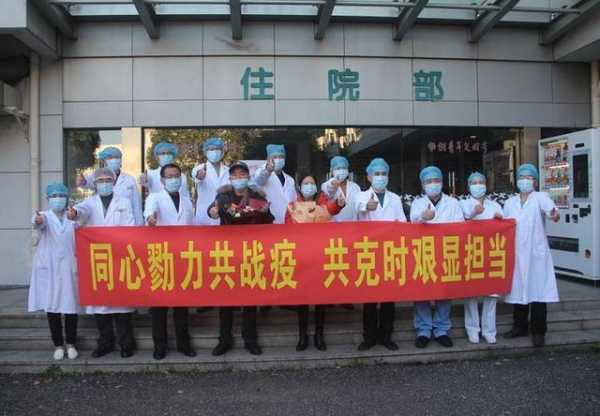 永康新冠疫情最新消息今天(东莞大朗疫情最新消息)