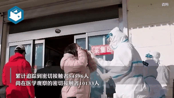 山东新增本土确诊病例66例是哪里的（山东新增确诊病例）