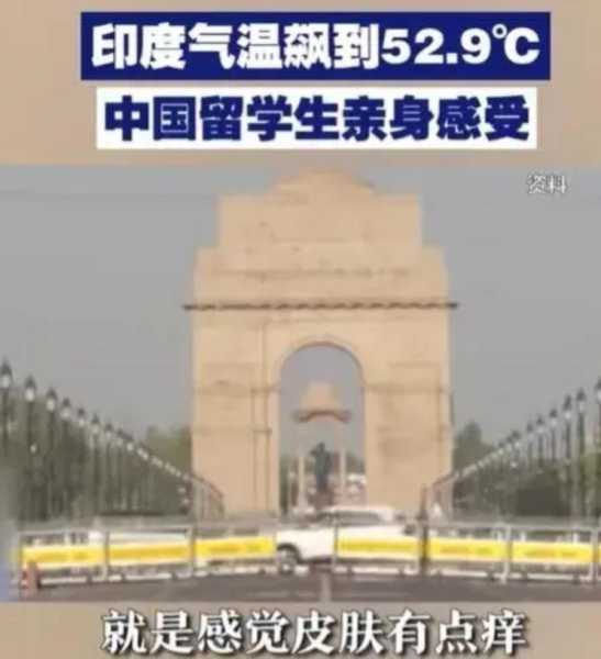 2024年冬天病毒会大爆发吗（印度病毒大爆发）