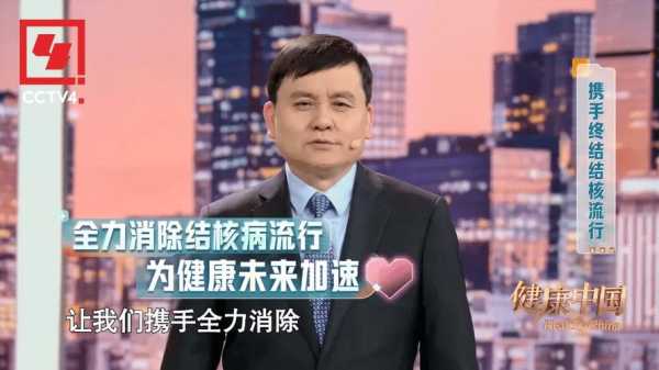 张文宏:上海本轮防疫工作有突破（上海网红医生张文宏简介）