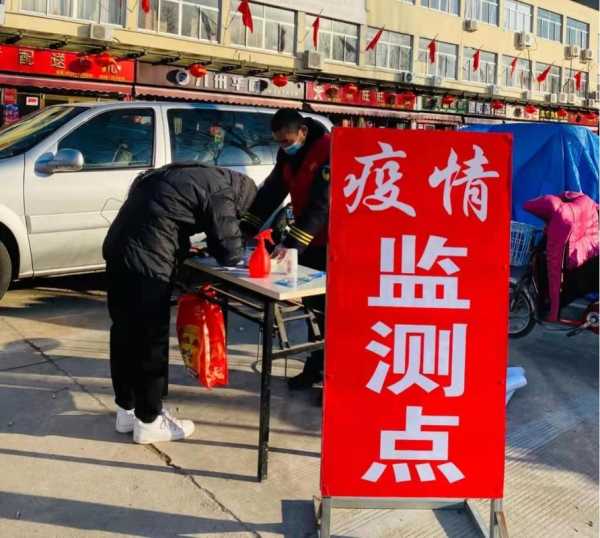 临沂疫情最新消息今天封城了（山东临沂最新疫情最新消息一览表）