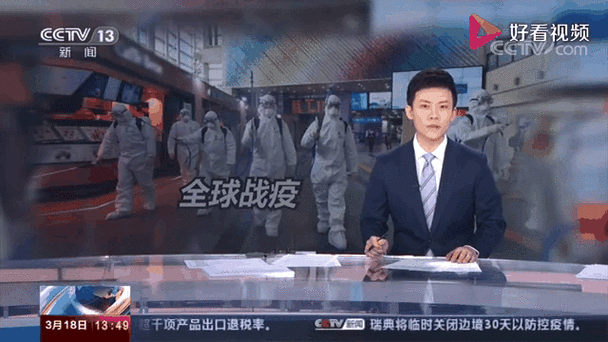 韩国新冠确诊病例破2500万(韩国新冠肺炎确诊病例)
