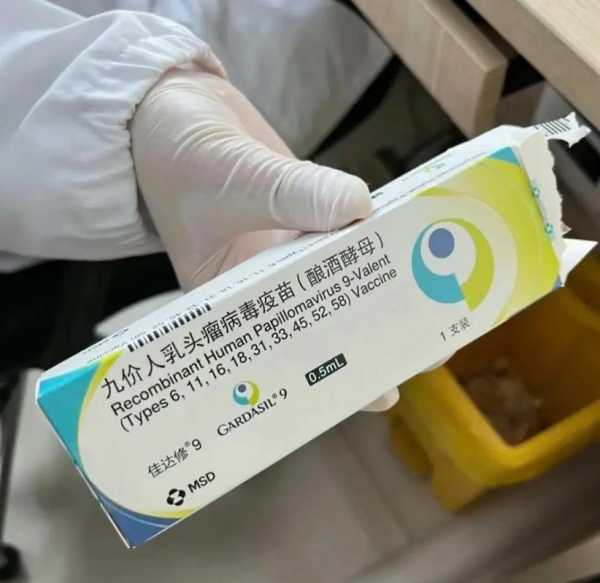 新冠疫苗九月或可以紧急使用（新冠疫苗紧急使用用药）