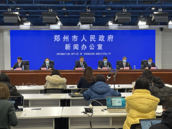 郑州发现3例阳性人员 相关区域封控(郑州出现一例阳性)