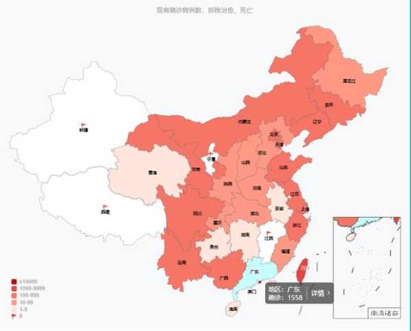 全国疫情最新消息今天分布图(全国疫情分布图最新)