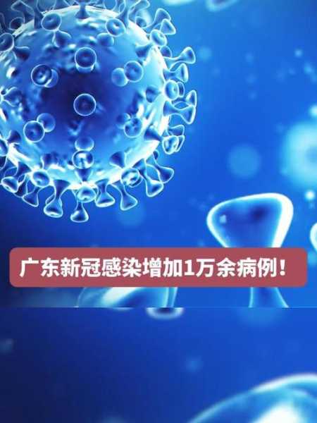 2022年新型冠状病毒叫什么名字（今年的新型冠状病毒叫什么名字）