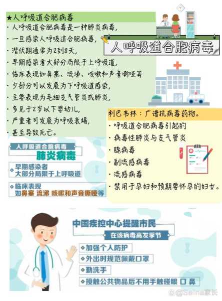 2023杭州疫情最新消息今天(浙江疫情最新消息2020)