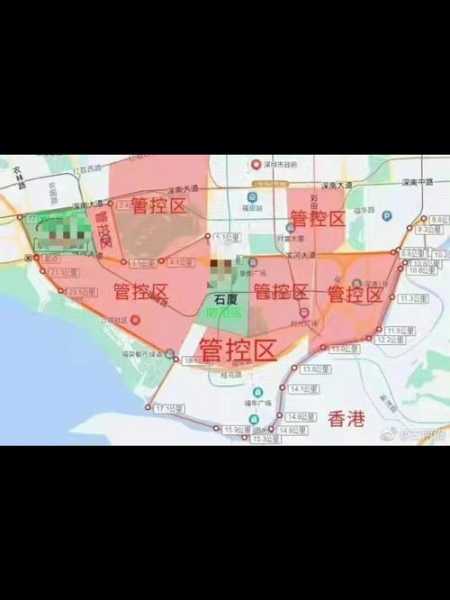 深圳疫情开始时间是几月几日(深圳疫情是几号开始的)