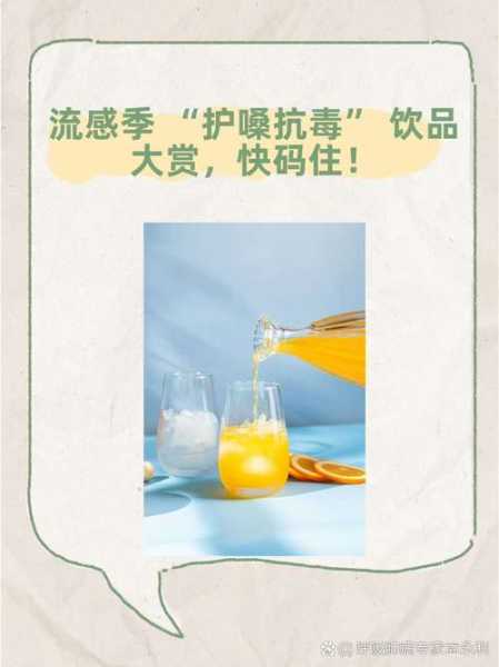 疫情下碳酸饮料为何会异军突起(为什么碳酸饮料)