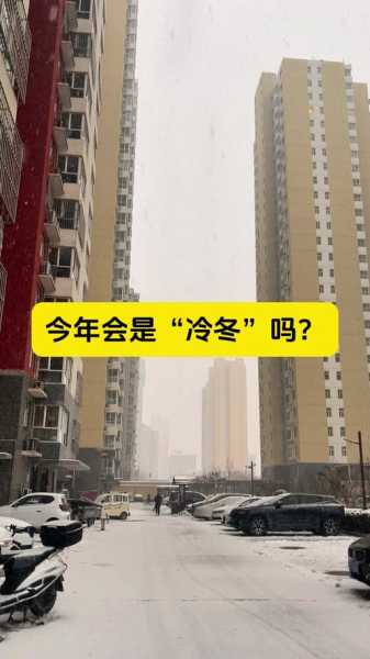 2023年冬天疫情还会爆发吗(2022年下半年疫情还会爆发吗)