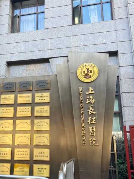 瑞丽免除集中隔离者隔离住宿费(隔离病房收费标准)