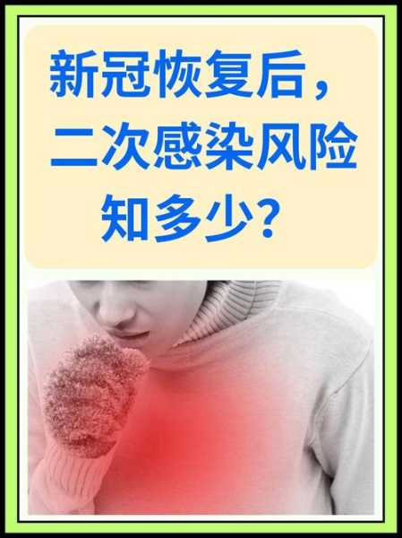 疫情好像突然消失了怎么回事(新冠疫情为什么突然放开了)
