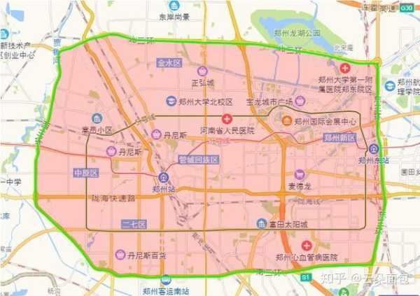 疫情郑州限号最新政策查询，郑州限号政策最新消息