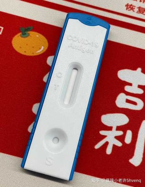一条红一条浅是阳性吗，一条红色一条浅红色是怀孕吗