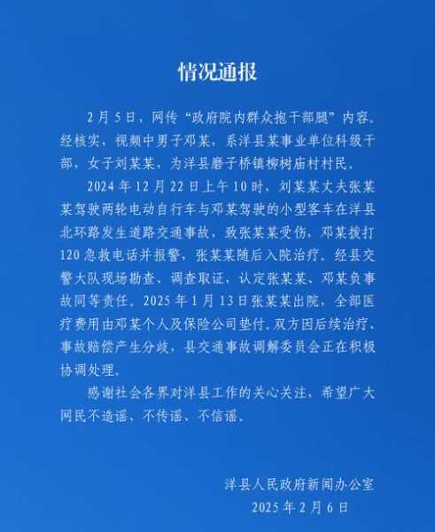陕西疫情境外输入引起,陕西境外输入疫情最新消息