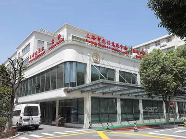 上海第十人民医院疫情，上海市人民医院