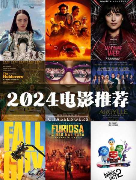 好莱坞将拍新冠疫情电影,新冠疫情拍的电影叫什么