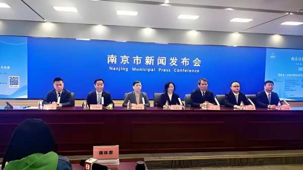 江苏南京疫情发布会9月23,南京疫情新闻发布会最新消息