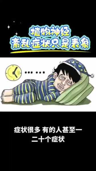 疫情治愈后后遗症有哪些,疫情就算治愈了也有后遗症