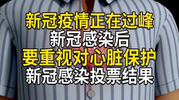 常州新冠疫情最新消息,江苏疫情最新消息今天