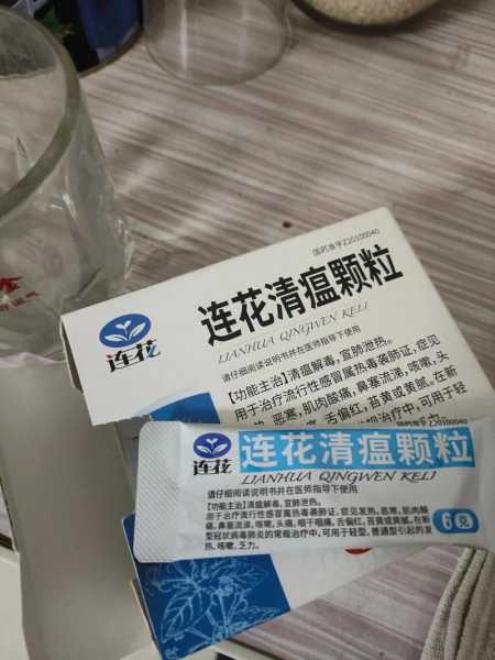 2025新冠什么时候开始，2025新冠病毒吃什么药