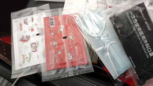 一次性口罩多少钱一包，一次性口罩