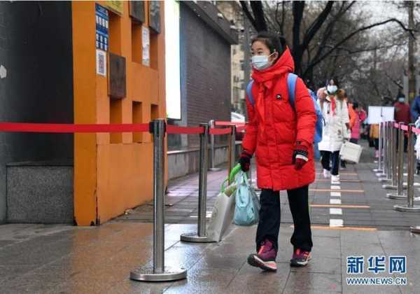 31省区市明确返校时间,13省明确开学时间