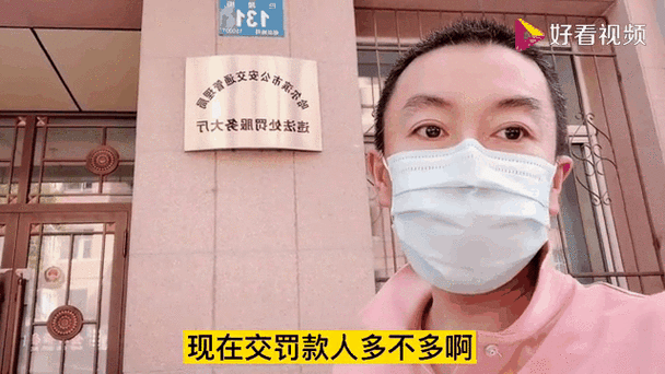 哈尔滨疫情再现跨省传播，哈尔滨聚集性疫情出现跨省传播