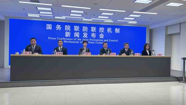 北京五月五日疫情发布会,北京新闻发布会最新疫情